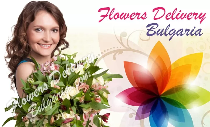 Send Flowers To Bulgaria