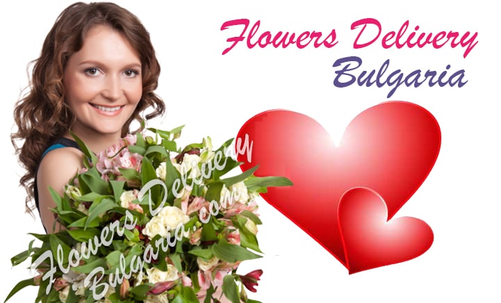 Send Flowers To Bulgaria